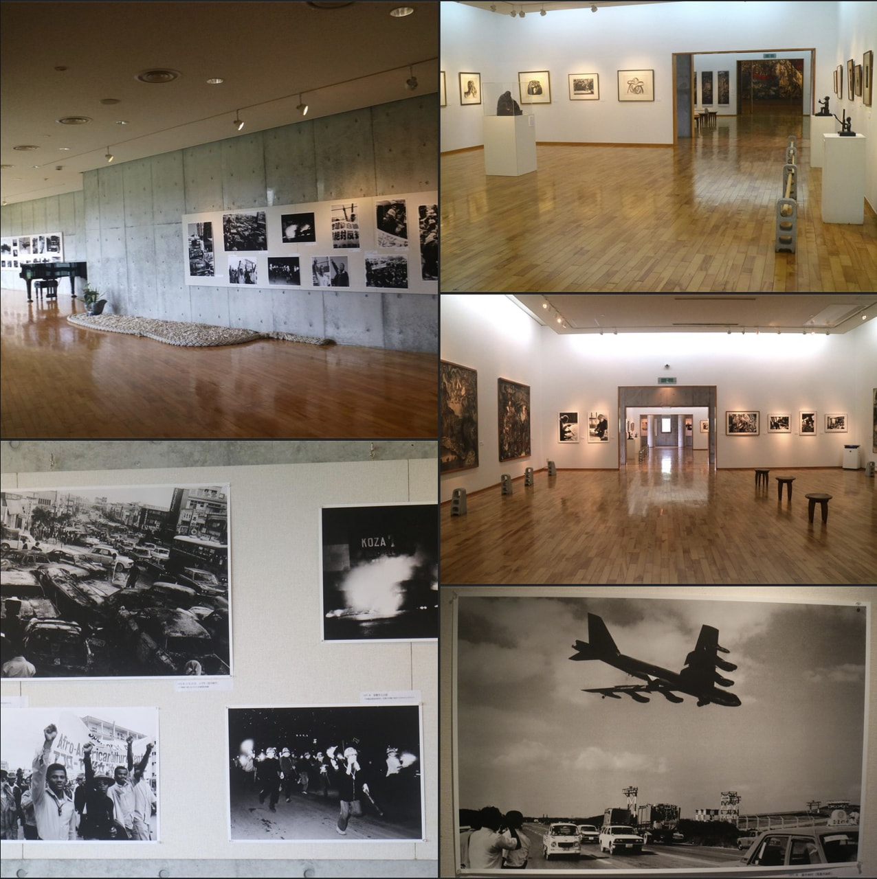 佐喜眞美術館収蔵品展 －戦争と戦争の狭間で－